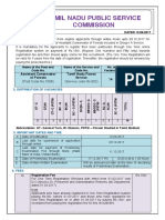 2017 21 Not en Assistant Conservator of Forests