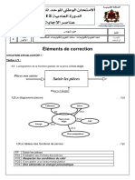 Normale Corigé 2012 PDF