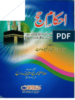 Ahkam e Hajj by Mufti Muhammad Shafi