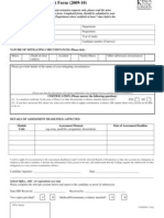 ERF: Extension Request Form (2009-10) : Nature of Mitigating Circumstances (Please Tick)