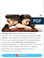 DIL MERI NA SUNE LYRICS - Atif Aslam - GENIUS FILM - NEW SONGS