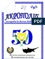 Microsoft Word - Acropolis 119 - Copie