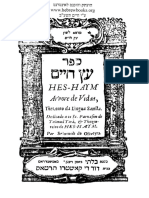 Sefer Etz Haym Arvore de Vidas (Portugues)