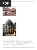 Kamakhya Mandir Guwahati PDF