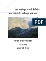 Madya Bhotekoshi Report Chaitra 2073 Final