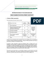 NABARD (Dev Assistant Main) 2018