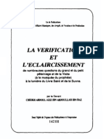 La Vérification Et L'éclaircissement (Cheikh Abdel Aziz Ibn Baz)