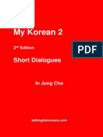 My Korean 2 Short Dialogues 2016