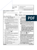 K-0014 (Paper-I) (W) PDF