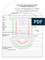 MANNU Lesson Plan Format