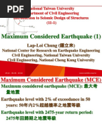 Maximum Considered Earthquake (1) : Lap-Loi Chung (鍾立來)