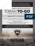 Tisha Bav To-Go - 5777