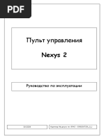 Manual Nexys Rus