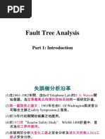 Fault Tree Analysis: Part 1: Introduction