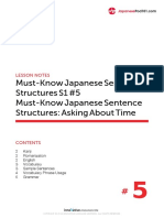 Must-Know Japanese Sentence Structures S1 #5 Must-Know Japanese Sentence Structures: Asking About Time