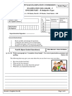 Punjab Examination Commission 2019 5th Class English Part B Subjective Model Paper