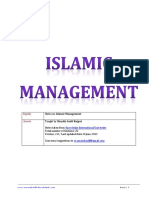 Saheefa Islamic Management Notes v2.0