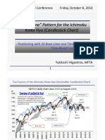 2010年ベルリン大会東野氏プレゼンテーション資料1 PDF