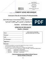 Epreuve Du Concours Dentree en Lp-Gmasi 2014-2015 PDF