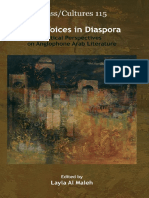 Al-Maleh (Arab Voices in Diaspora Critical)