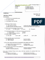 Physiotherapy in Cardiopulmonary Conditions MCQ PDF