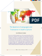 The Question of Languages and Translation in Islamic Culture - Jawzi Lardjane