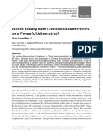 Hun Joon Kim Will Ir Theory With Chinese Characteristics 2016 Oxford