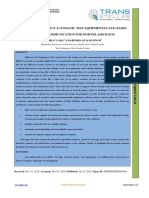 The Generic Compact Automatic Test Equipment (Gcate) Based On Serial Communication For Fighter Aircrafts