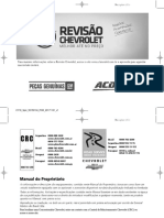 Cy18 Spin 52153134 Por 20171121 v1 Lowsite - Manual