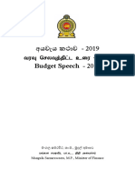 BUDGET 2019 Final PDF