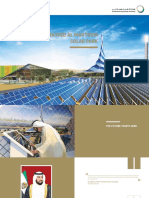 Solar Park Brochure en 2018