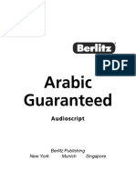 Ar Guaranteed Full Script PDF