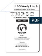 Vetrii IAS Study Circle: TNPSC TNPSC