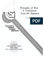 Principles of War: A Translation From The Japanese: by Dr. Joseph West