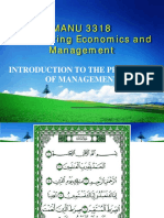 1 MANU 3318 Engineering Economics and Management PDF