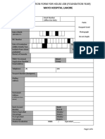 Application Form House Job