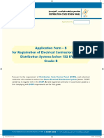 DCRP Application PDF