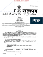 Technology Development Board Amendment Regulations 2005