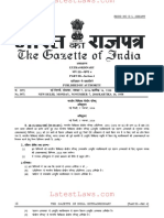 Indian Medicine Central Council (Requirements of Minimum Standard For Under-Graduate Ayurveda Colleges and Attached Hospitals) Regulations, 2016