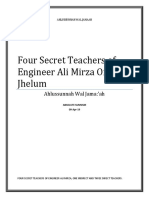 Four Secret Teachers of Engineer Ali Mirza of Jhelum:Refuting Engineer Ali Mirza