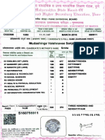 10th Marksheet PDF