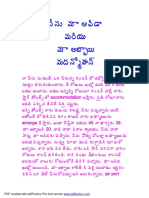 PDF Created With Pdffactory Pro Trial Version