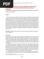 Analysis On Development Trend of The Domestic Interior Design Pattern Based On The Regional Characteristics and Cultural Integration