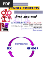 Gender Concepts: Ts - MJ Vo/kkj - KK, A