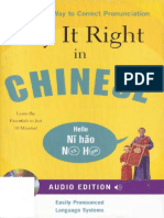 Clyde Peters Say It Right in Chinese 2009 PDF