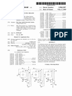 Patent e