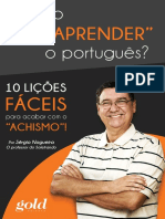 Prof - Sergionogueira Gratis