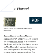 Shema Yisrael - Wikipedia