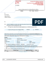 Form 15 A Checklist