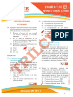 Solucionario Examen Admision UNI Aptitud y Cultura 2012 I PDF